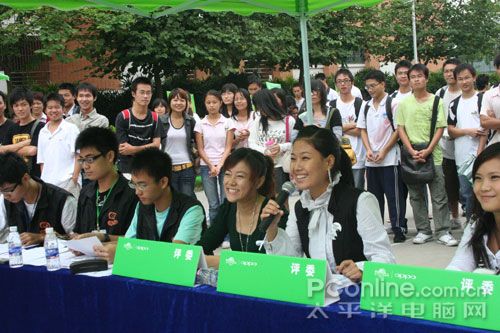 华南理工大学海选